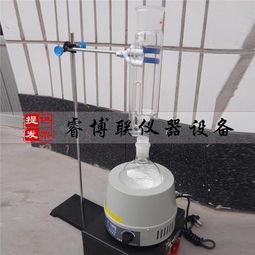 專業(yè)電工套管檢測設備 索式萃取器與可溶物含量測定儀全面解析